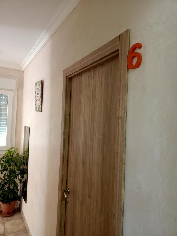 بويرتو ريال Casa Rural Vacacional المظهر الخارجي الصورة